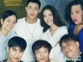 "เนื้อคู่"  โตโน่💕ณิชา    ศิลปิน : ลุลา