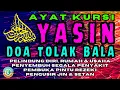 Download Lagu AYAT KURSI \u0026 SURAT YASIN : Doa Tolak Bala, Doa Selamat | Surah Yasin, Ayat Al Kursi, Yasin, Yaseen