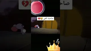يا ابن المتناكا افتح الباب دندنها