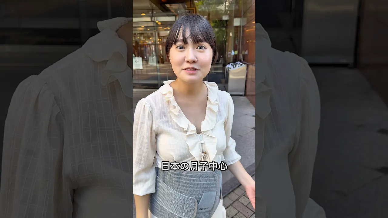 原來日本有月子中心!居然是在飯店裡面!?