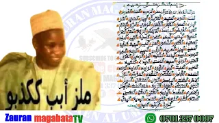 sirrika 100 daga bakin sheikh malam abba kuka dabo