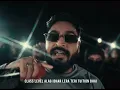 Woh Banaya - Emiway Bantai