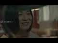 A-Lin《聊聊天 Conversation》MV幕後花絮