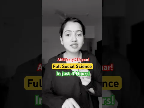 Complete Full Social Science in 4 Hours! π€― Class 9 History, Geography, Civics, Economics #exam #sst