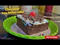 Download Lagu Chocolate tres leches cake| easy cake recipe | shop-style|craving creations