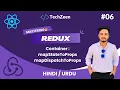 React Redux Tutorial Container mapStateToProps mapDispatchToProps in