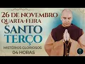 Lagu TERÇO DE HOJE - 26/11/2025 - QUARTA-FEIRA: MISTÉRIOS GLORIOSOS - 04 HORAS