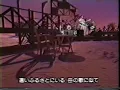 旅人よ 加山雄三＆ハイパーランチャーズ