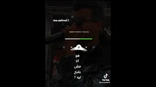 عصام صاصا  أنا مش مستول ولا بير بترول دندنها