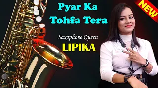 Download Tofa Tofa - Pyar Ka Tohfa Tera | Saxophone Queen Lipika  | Lipika New Saxophone Song | Bikash Studio MP3