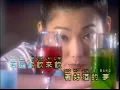 酒夢 - 小鳳鳳 (童欣)