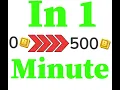 How to get the 500 daily tokens on Blooket WORKING 2023 NO INSPECT Link to hack in description
