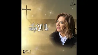 سارة معروف يا سلام 