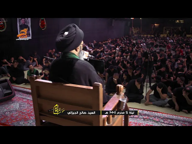 ⁣نعي اعزاز الكَلب حدر التراب | السيد صالح الجيزاني محرم 1441 هـ - 2019 | موكب اليوم الموعود