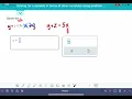 ALEKS Solving for a variable in terms of other variables using addition or subtraction w division