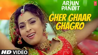 Gher Ghaar Ghagro Hindi Film Arjun Pandit Ft Juhi Chawla Sunny Deol 