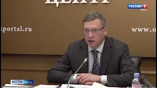 Спрос будет строгим: Александр Бурков остался недоволен работой ряда министерств и ведомств за неисполнение поручений