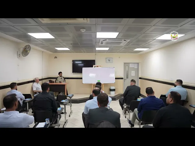 ⁣دورة مرج البحر يلتقيان للمقبلين على الزواج والمتزوجين/السيد حيدر الخطيب - المحاضرة رقم2