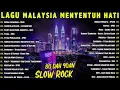 Download Lagu Lagu Jiwang Rock 80an dan 90an Terbaik - Lagu Slow Rock Malaysia Lama Terbaik Sepanjang Zaman
