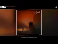 FOLA - cruise control (Official Audio)