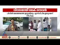 മെക് സെവന് എതിർപ്പുമായി സിപിഎമ്മും മതസംഘടനകളും ; എന്താണ് മെക് സെവൻ?