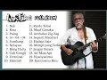 Download Lagu Iwan Fals Full Album - Lagu Nostalgia