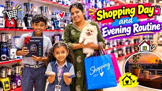 Home Cleaning &Shopping 🥰സാധനം വാങ്ങലും വൈകുന്നേര വിശേഷവും ❤️#family #familyvlog 