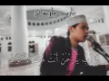 Download Lagu Yarobbi yarohman