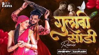 gulabi sadi song sanju rathod prajakta ghag new marathi song 2024 gulabisadi 