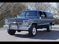 1985 Chevy Suburban For Sale - Walk Around 42K Miles