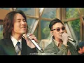 ETC ชวนมาแจม "เธอทั้งนั้น" l GROOVE RIDERS