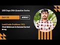 Day 20 LeetCode 153 Find Minimum in Rotated Sorted Array Binary Search Explained