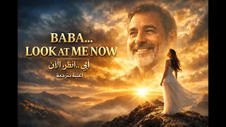                                                                 مترجمة دندنها