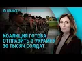 Download Lagu Гарантии безопасности Украине. Трамп о встрече Путина и Зеленского. Депортации белорусов | ГЛАВНОЕ