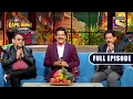 Download Lagu NEW RELEASE | The Kapil Sharma Show Season 2| The 90's Legends | Ep 239 | Full Episode | 20 Mar 2022