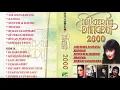 Download Lagu Helvy Maryand - Pacarku Memang Syur [ Original Version ]