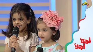 مصطفى مصطفى منبع للصفاء إنشاد سناء وتسنيم العمري برنامج أهلا أهلا  مصطفى مصطفى منبع للصفاء إنشاد سناء وتسنيم العمري برنامج أهلا أهلا