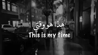 فيديو تحفيزي هذا هو وقتي Motivation Video This Is My Time 