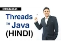 Threads in Java HINDI