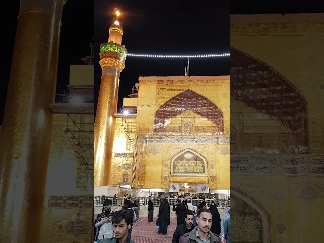 ⁣زيارة الإمام علي عليه السلام نيابة عن الجميع