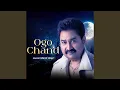 Lagu Ogo Chand