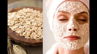 هل تعلم ماذا يفعل الشوفان ببشرتك بعد هذا الفيديو ستستعمله يوميا 