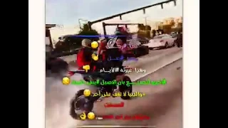 شايف مر في افلامي انا مش شايف قدامي حلات واتس اب مصريه 