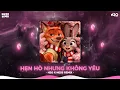 Lagu Hẹn Hò Nhưng Không Yêu Remix🎼Em Cố Trăm Lần Chẳng Bằng Ai Đó Một Phần Remix🎼Nhạc Remix TikTok 2025