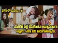 Download Lagu Best Scene from Geetanjali movie | Nagarjuna | Girija | Geetanjali | ETV