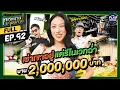 Download Lagu \
