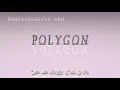 polygon - pronunciation Examples in sentences and phrases