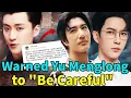 Lagu Qiao Renliang's old post names Wang Leehom! Was Yu Menglong warned early on to \
