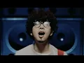 ASIAN KUNG-FU GENERATION - Rewrite (2016 Version)