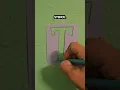 Stylish Plaid Alphabet Letters Are the BEST for Epic CRAFTS